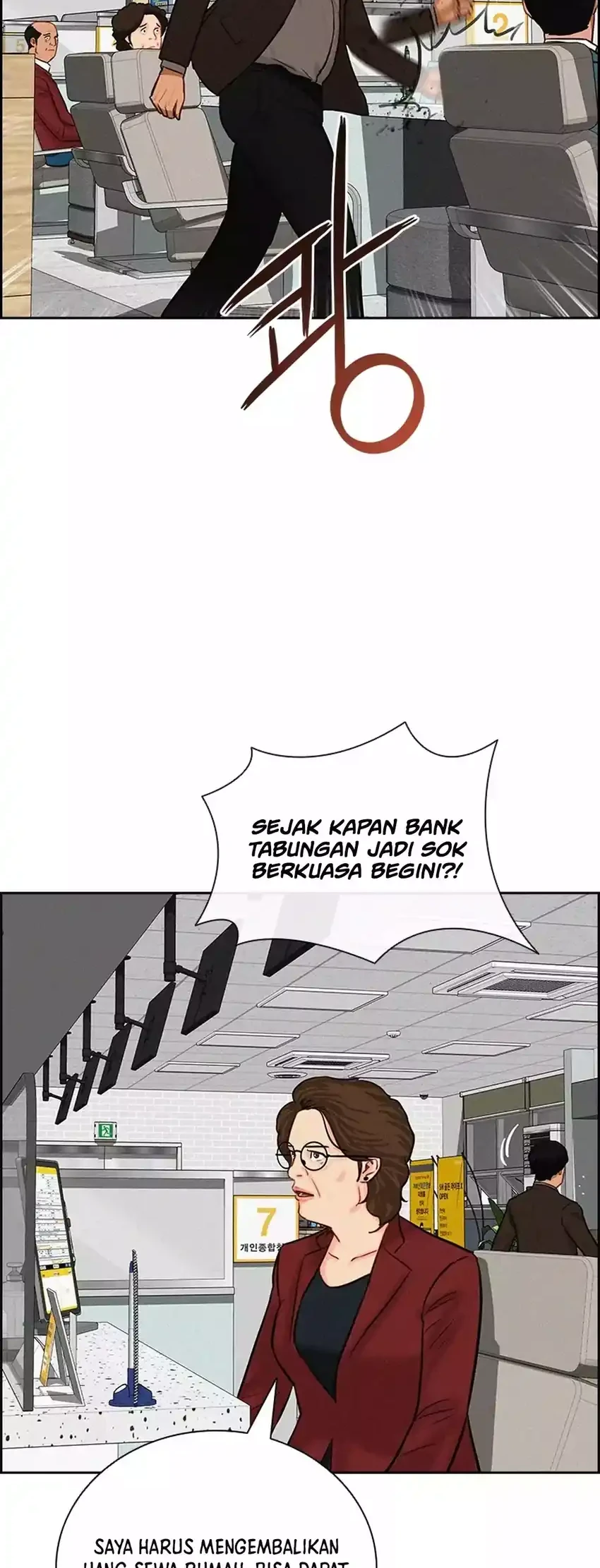 Lord of Money Chapter 285 page 48