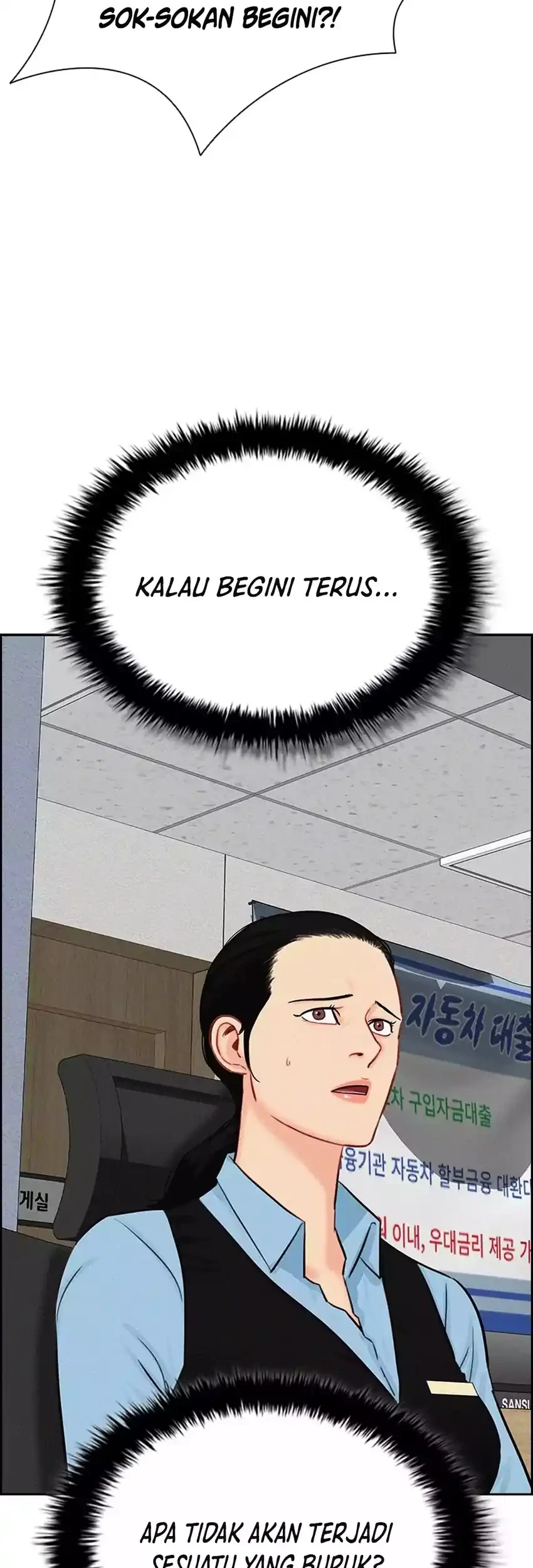 Lord of Money Chapter 285 page 55