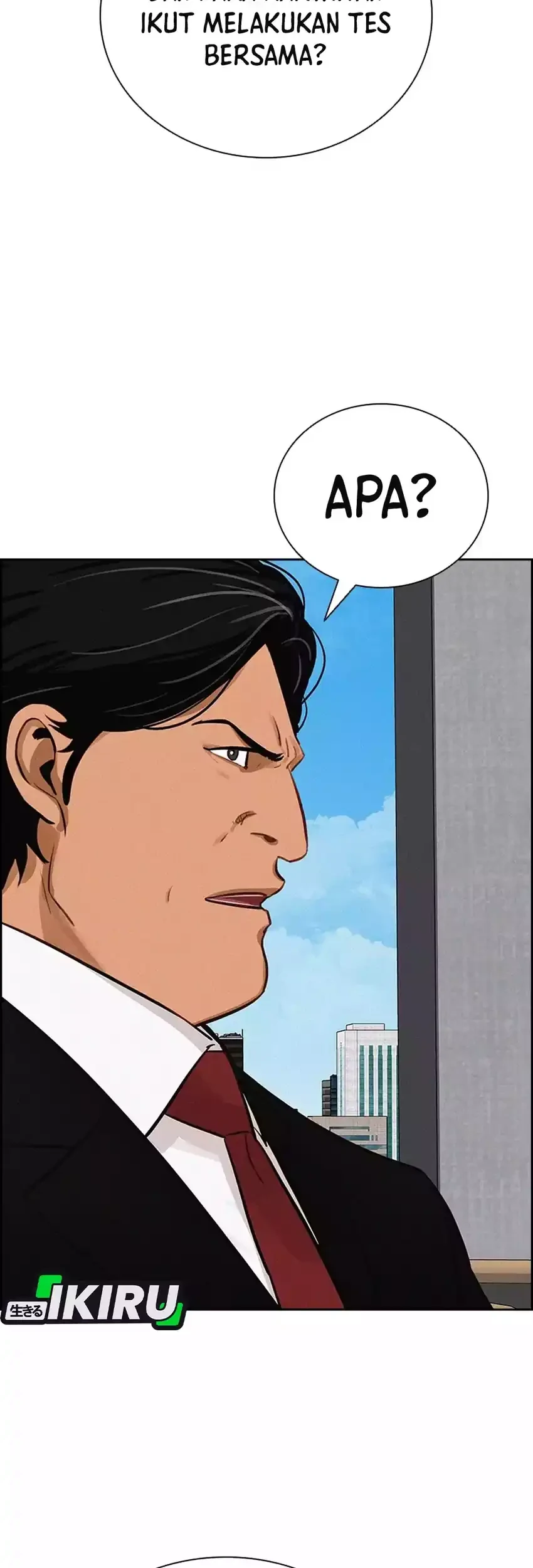 Lord of Money Chapter 285 page 7