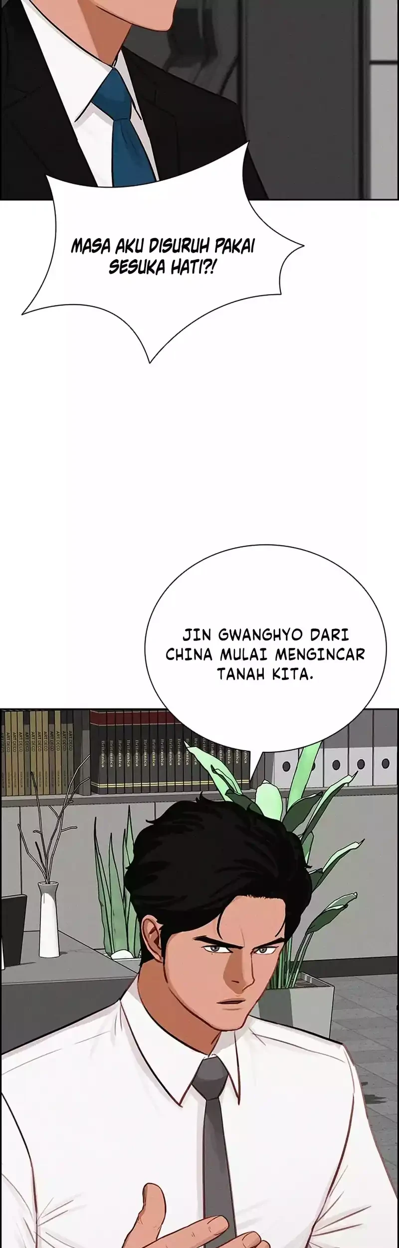 Lord of Money Chapter 292 page 19