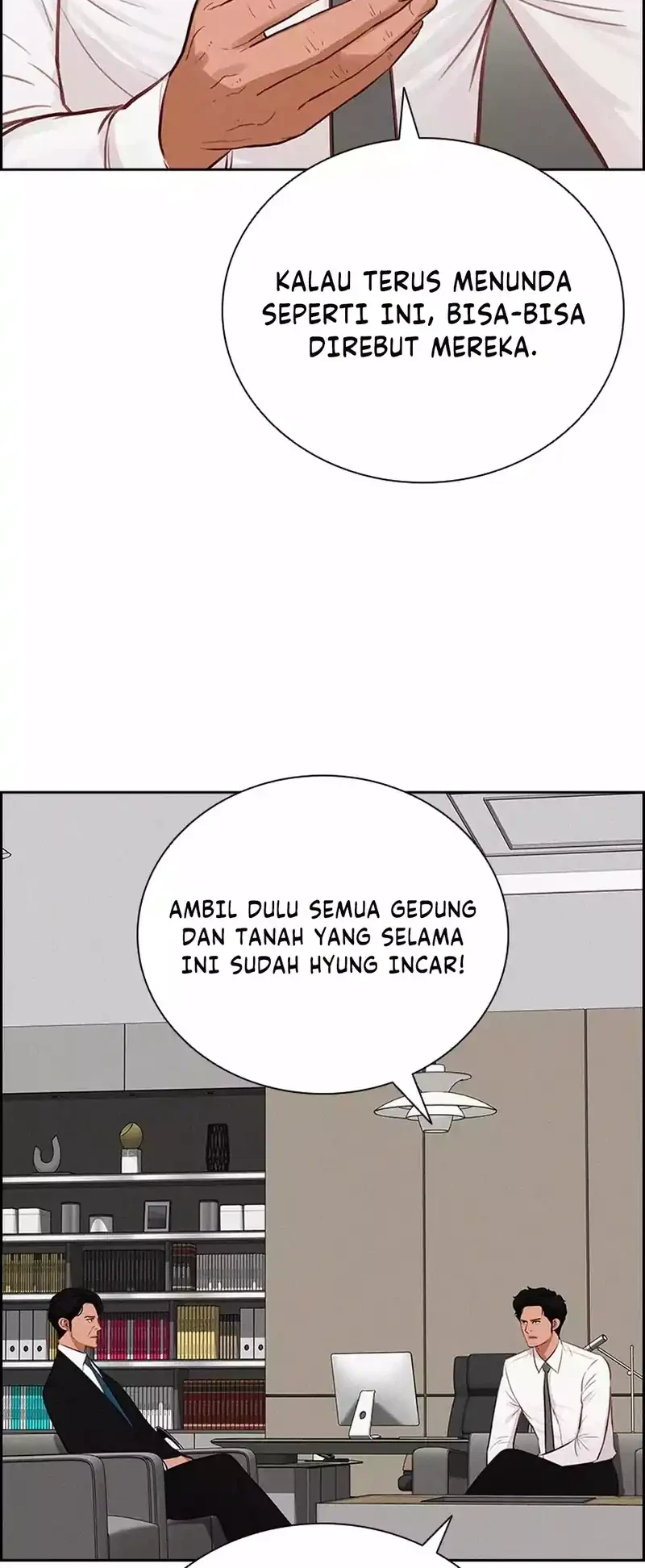 Lord of Money Chapter 292 page 20