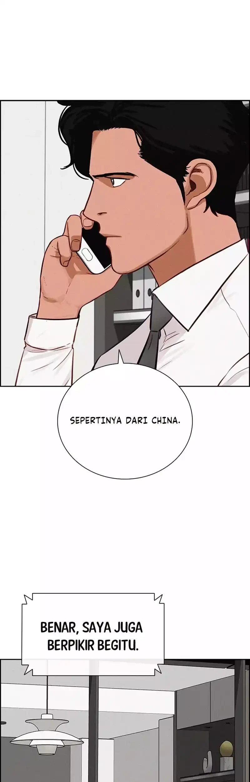 Lord of Money Chapter 292 page 5