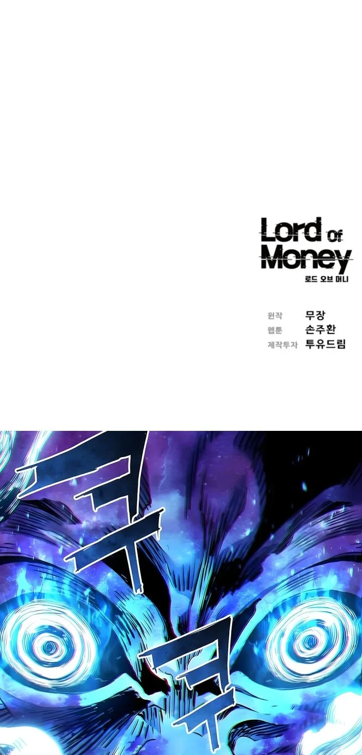 Lord of Money Chapter 294 page 18