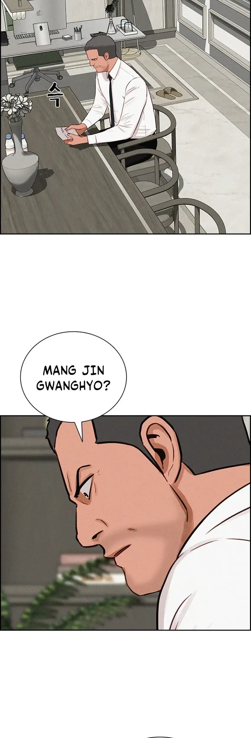 Lord of Money Chapter 298 page 49