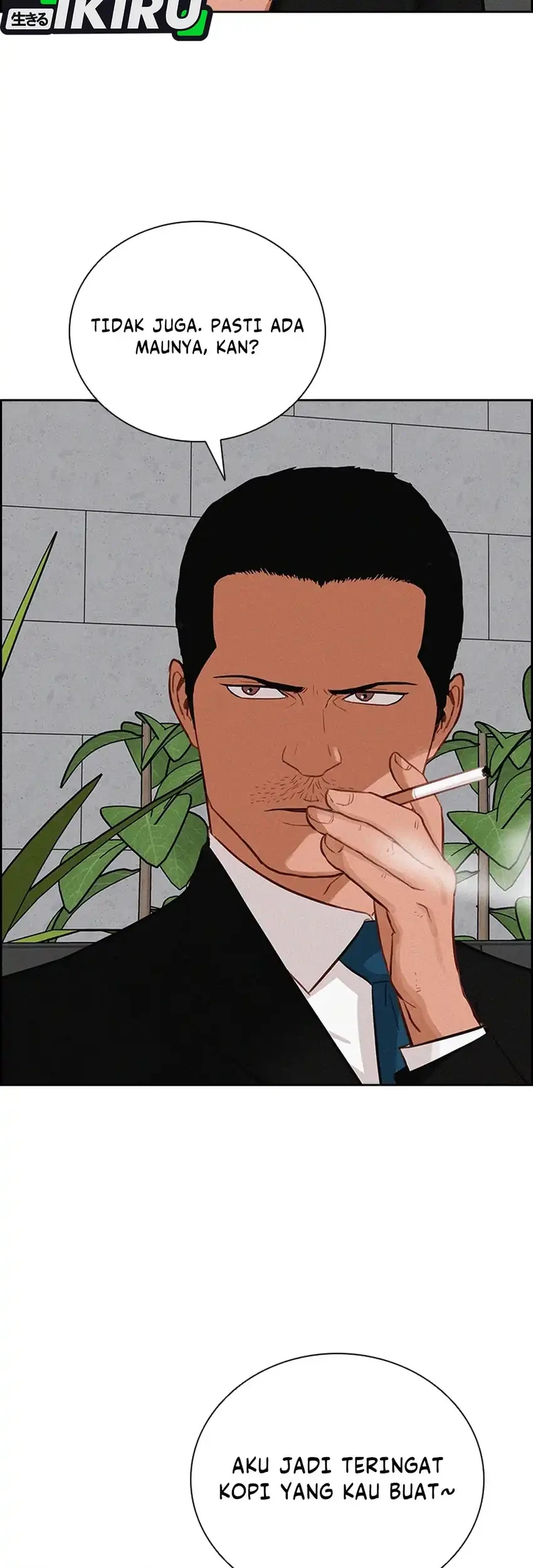 Lord of Money Chapter 298 page 13