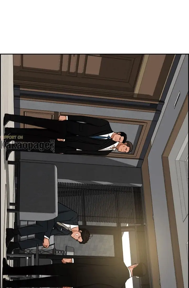 Lord of Money Chapter 49 page 16