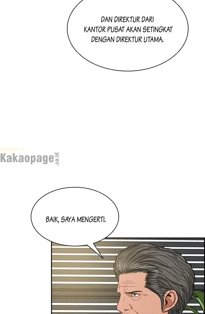 Lord of Money Chapter 49 page 25