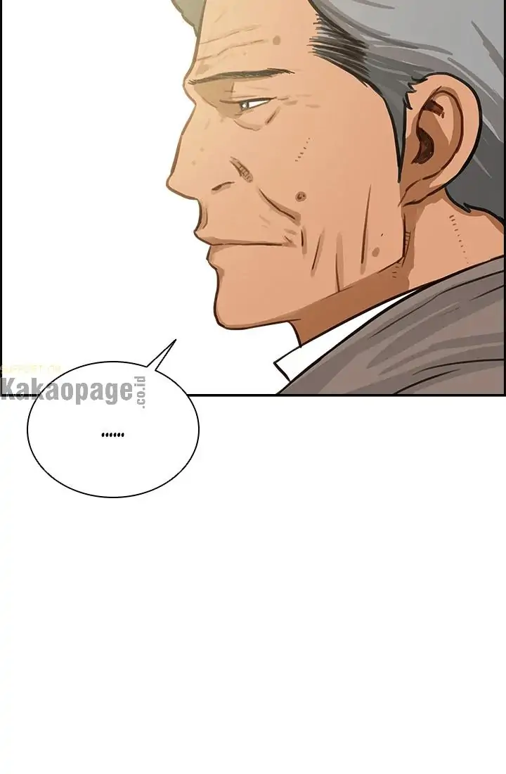 Lord of Money Chapter 49 page 40