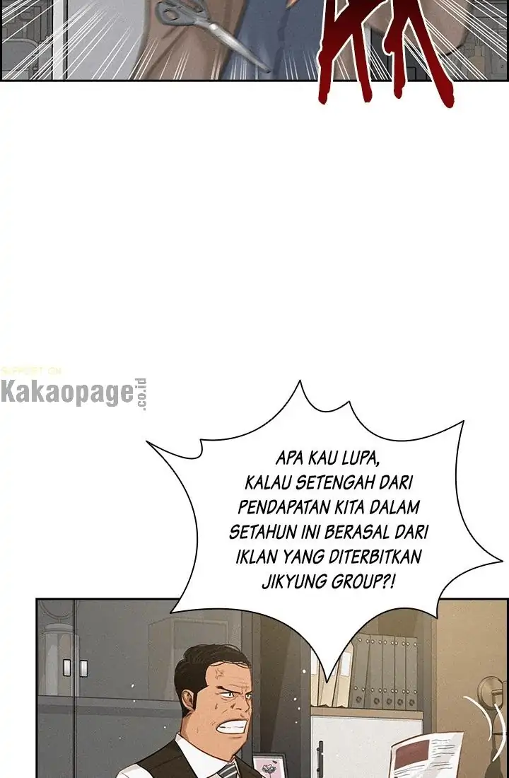 Lord of Money Chapter 49 page 77