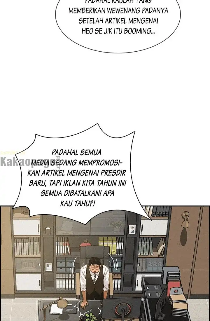 Lord of Money Chapter 49 page 82