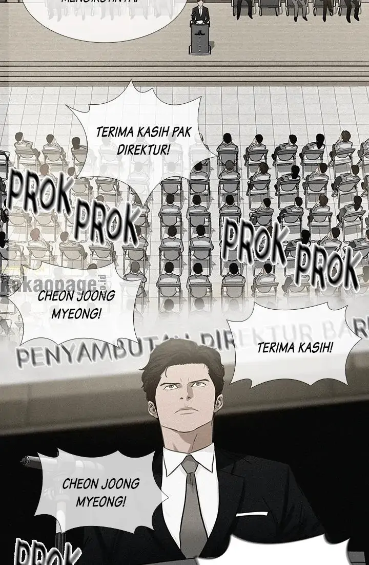 Lord of Money Chapter 50 page 78