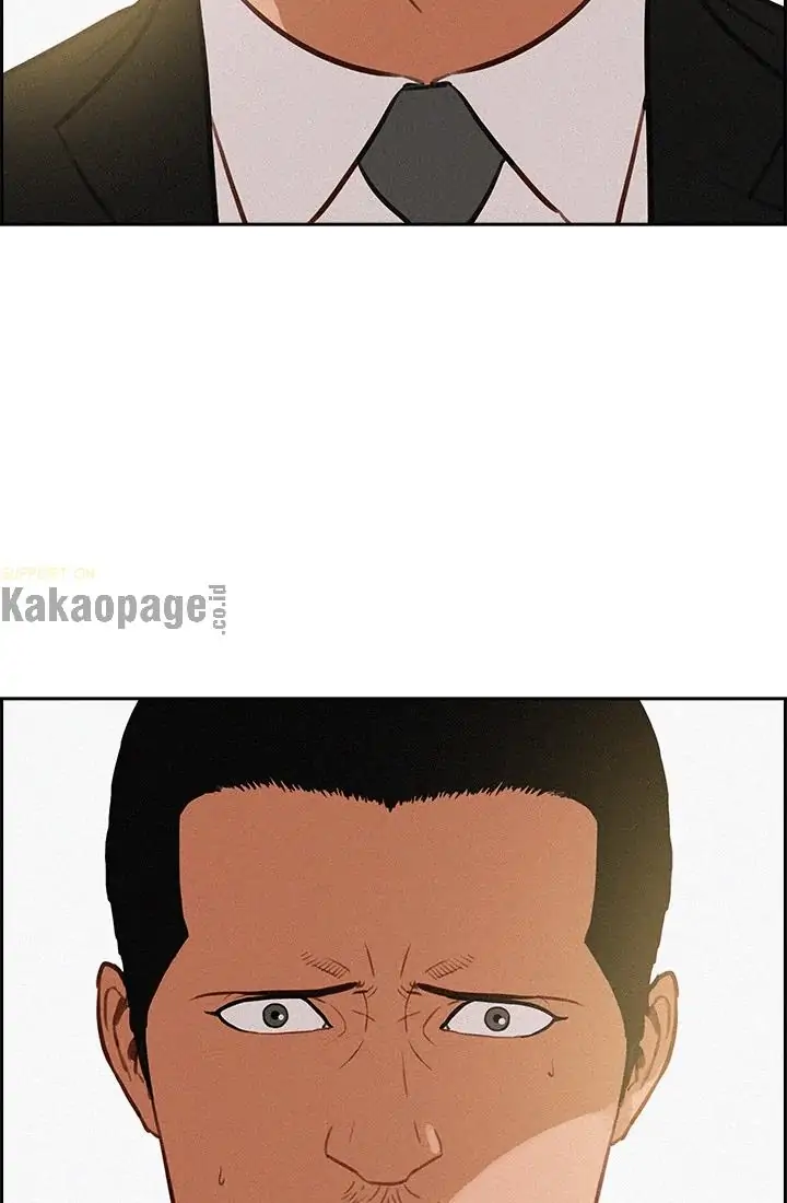 Lord of Money Chapter 53 page 6