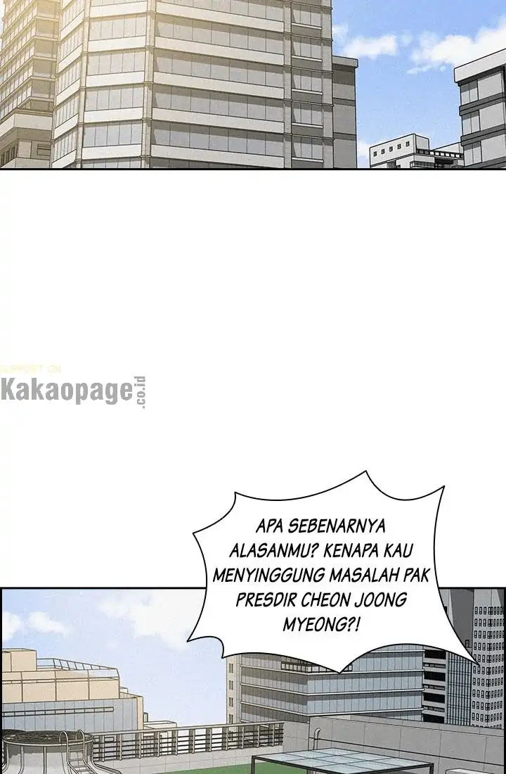 Lord of Money Chapter 53 page 70