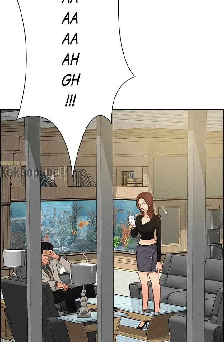 Lord of Money Chapter 59 page 84