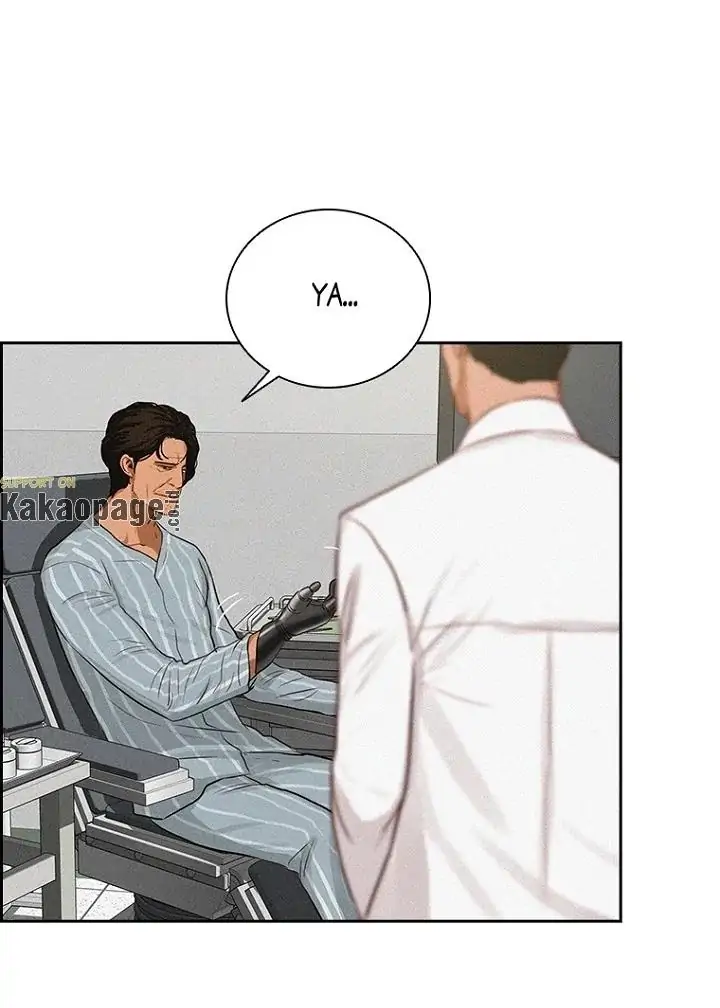 Lord of Money Chapter 78 page 69