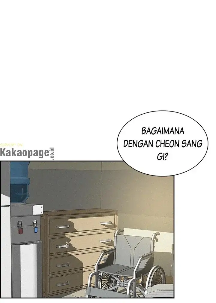 Lord of Money Chapter 78 page 84