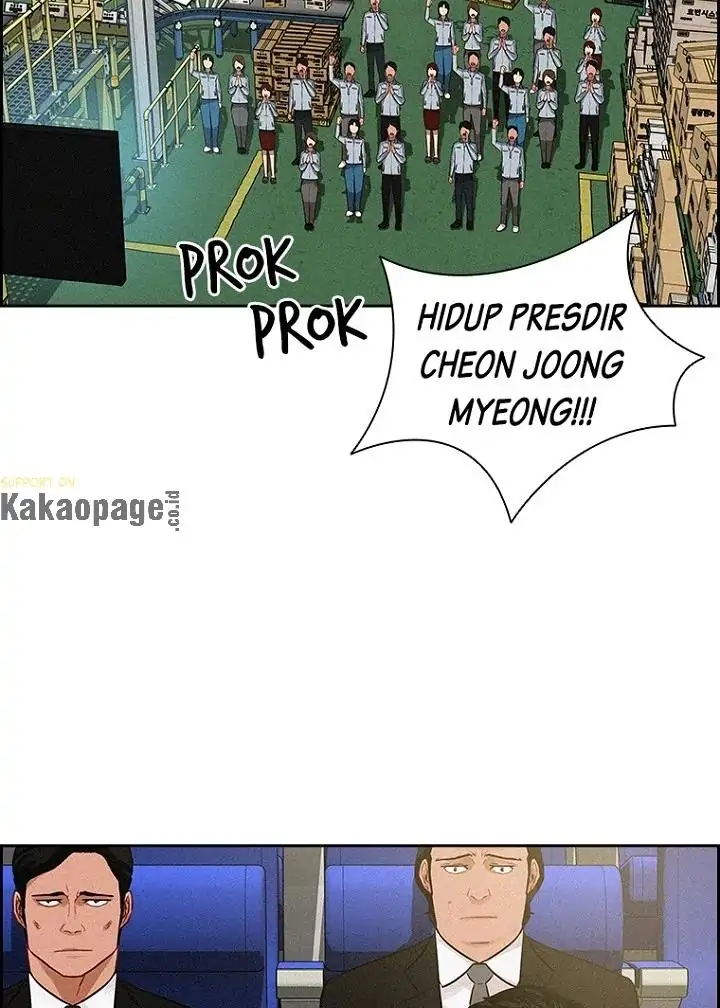 Lord of Money Chapter 80 page 25
