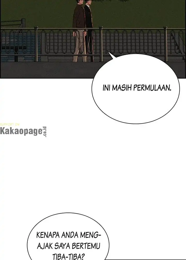 Lord of Money Chapter 80 page 75