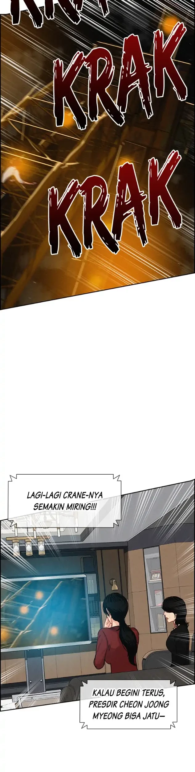 Lord of Money Chapter 82 page 47