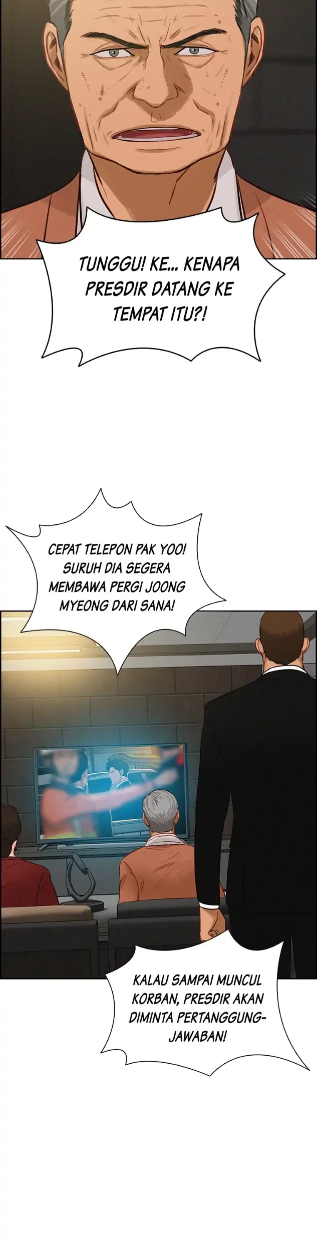 Lord of Money Chapter 82 page 7