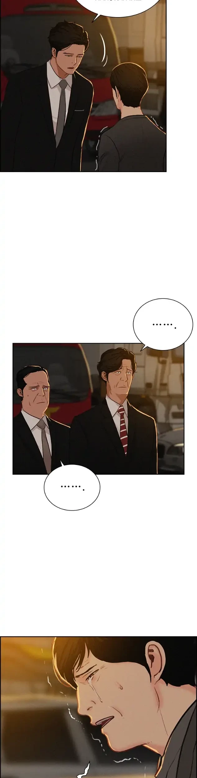 Lord of Money Chapter 82 page 11
