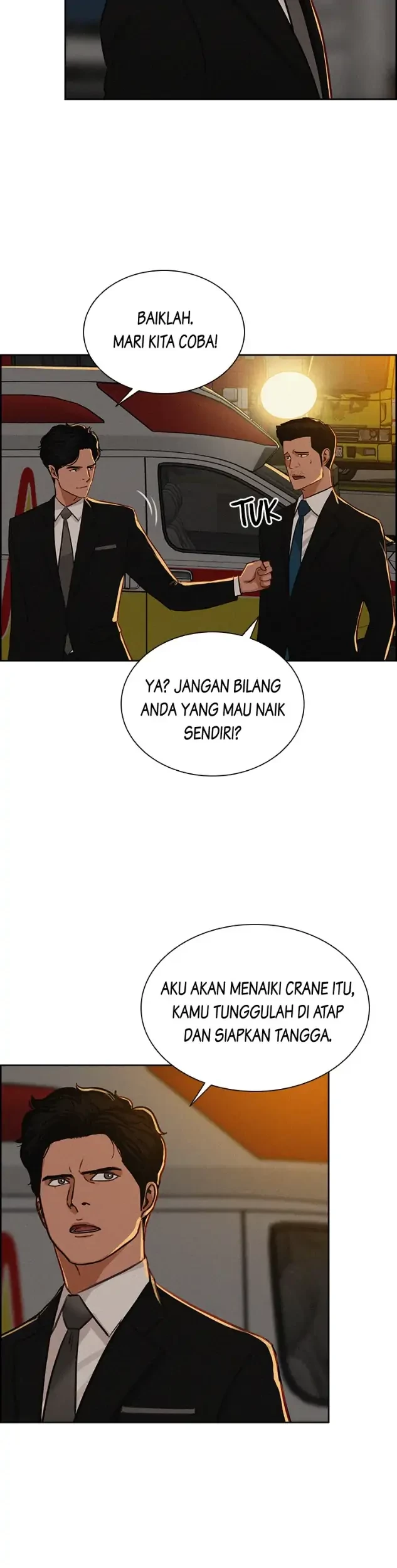 Lord of Money Chapter 82 page 17