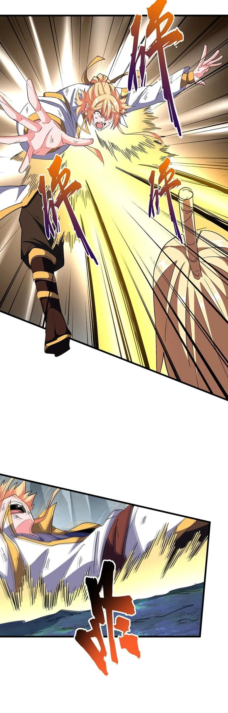 Magic Emperor Chapter 315 page 4