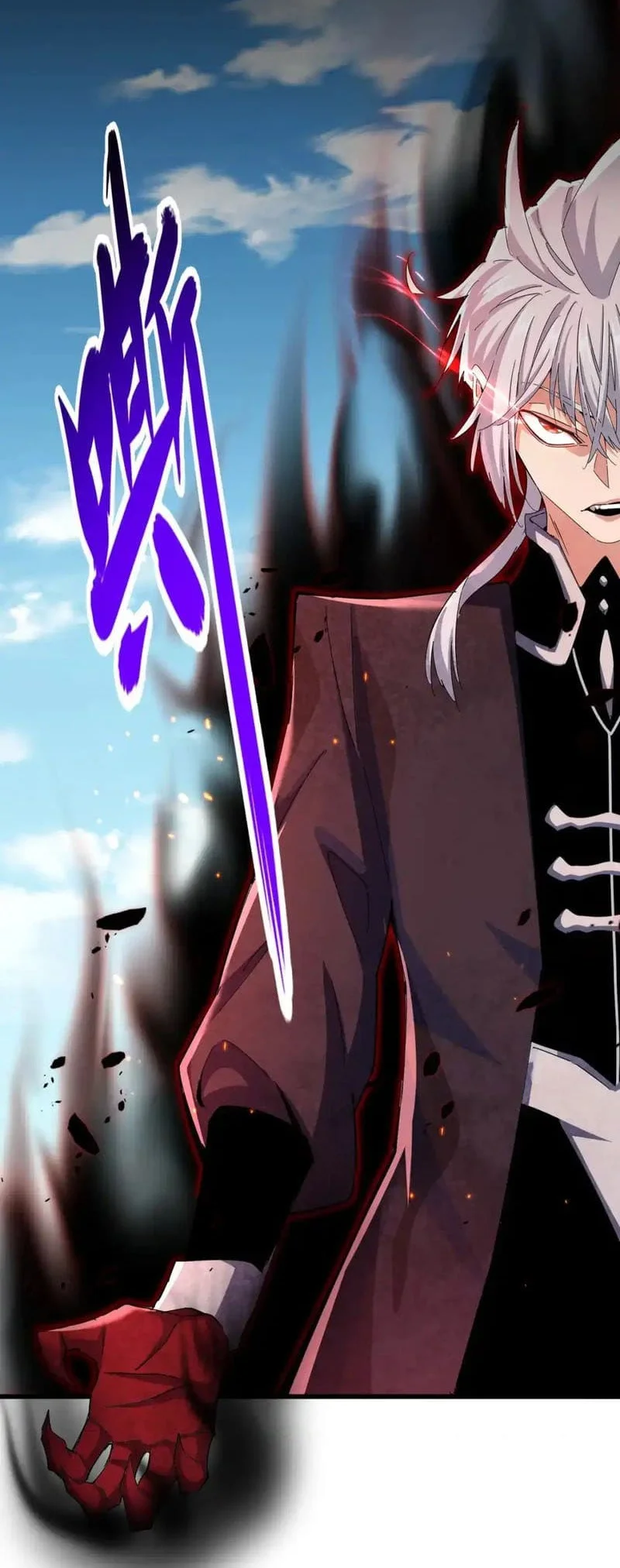 Magic Emperor Chapter 474 page 30