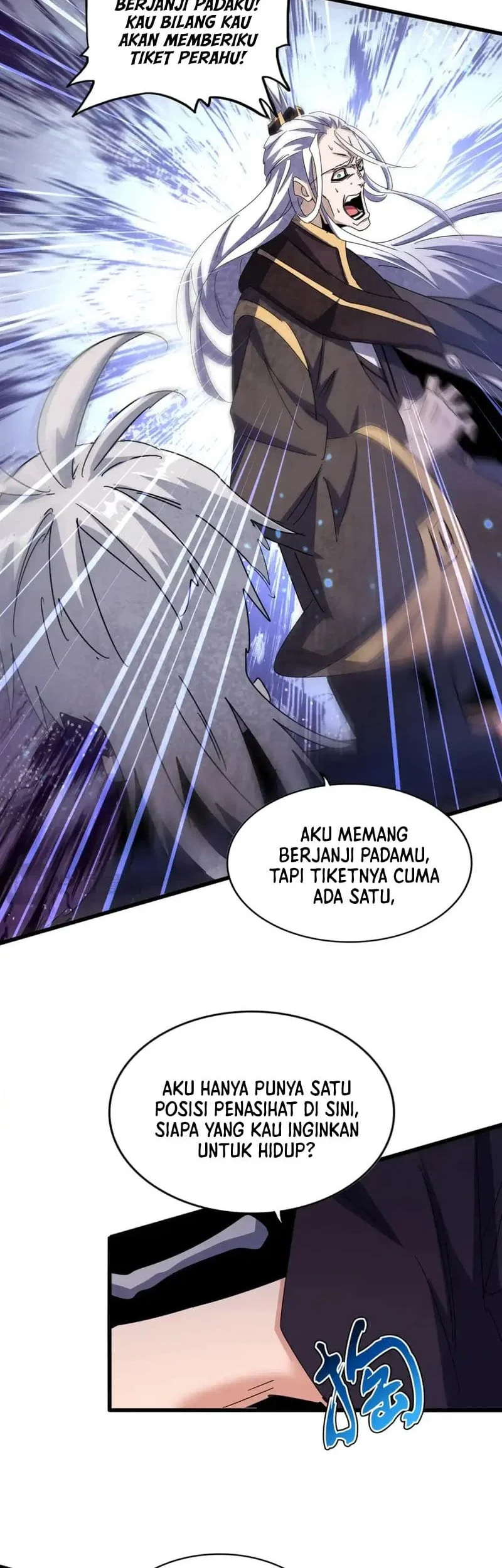 Magic Emperor Chapter 488 page 3