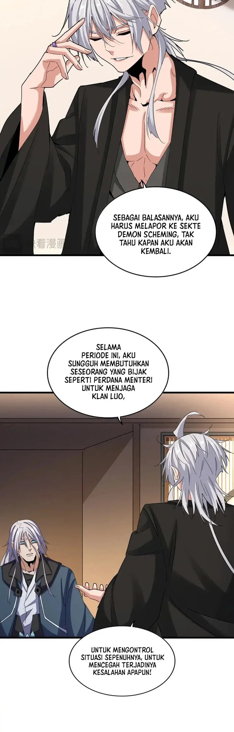 Magic Emperor Chapter 535 page 3