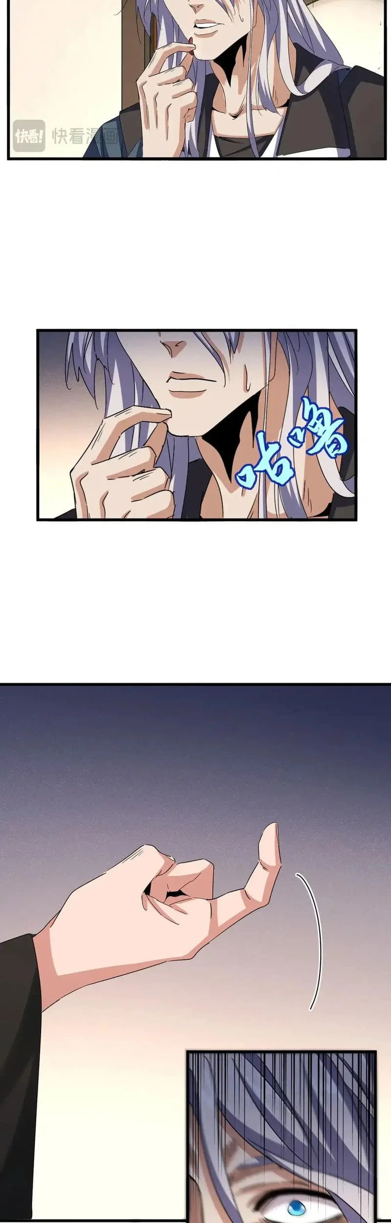 Magic Emperor Chapter 535 page 16