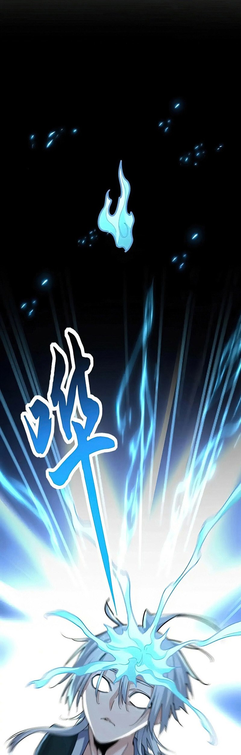 Magic Emperor Chapter 558 page 11
