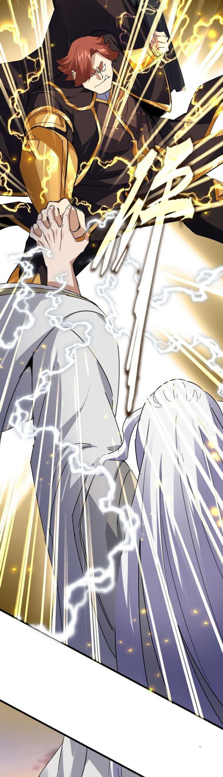 Magic Emperor Chapter 682 page 18