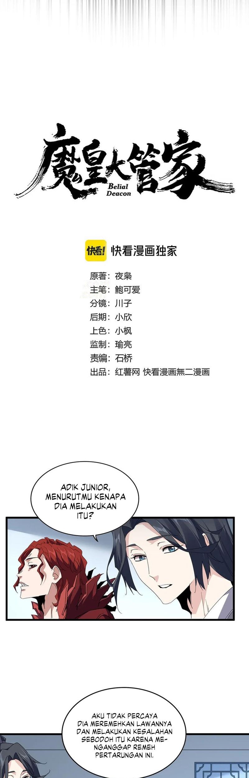 Magic Emperor Chapter 700 page 4