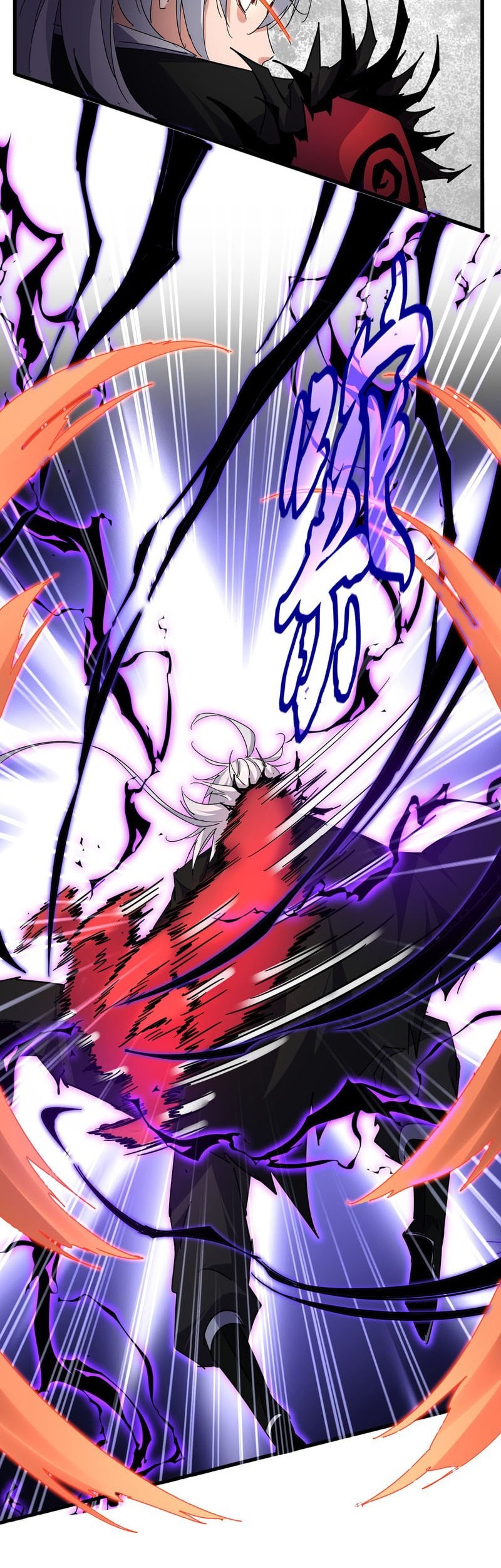 Magic Emperor Chapter 701 page 9