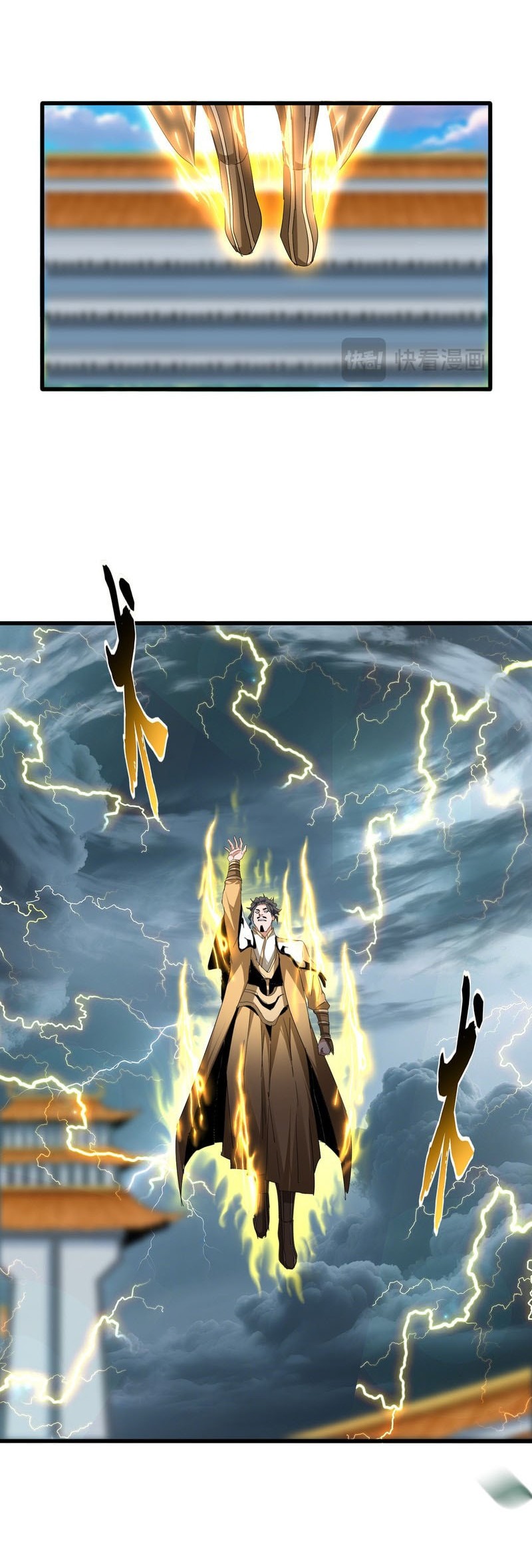 Magic Emperor Chapter 706 page 25