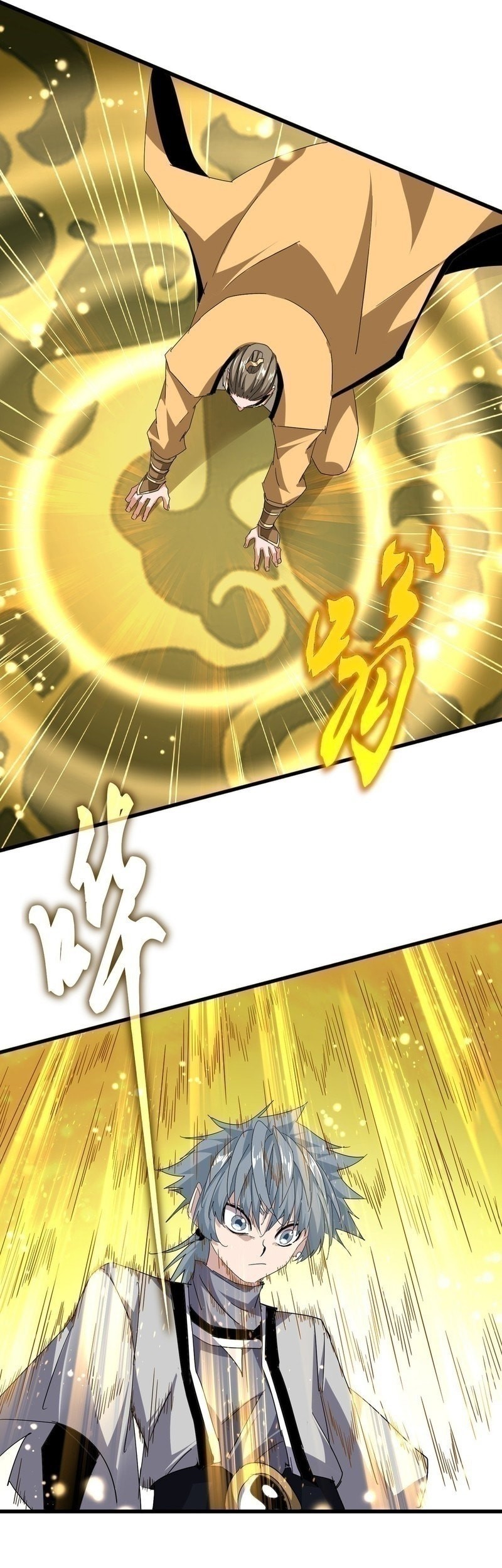 Magic Emperor Chapter 708 page 6