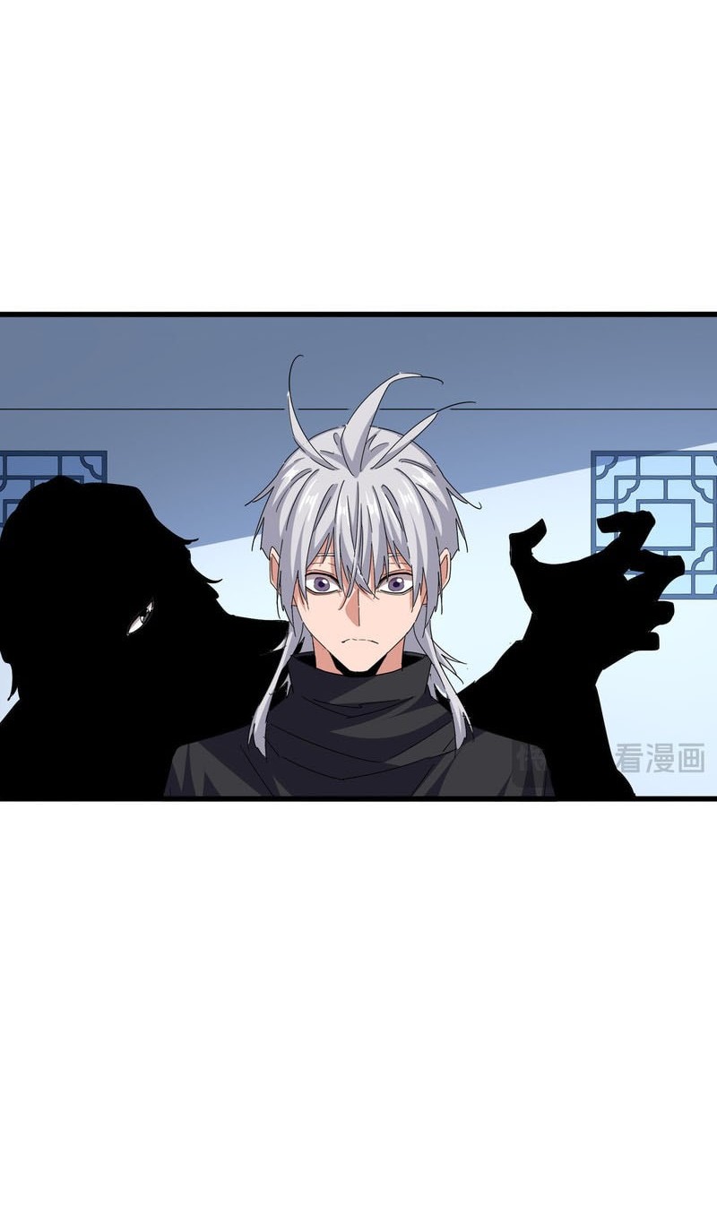 Magic Emperor Chapter 710 page 24
