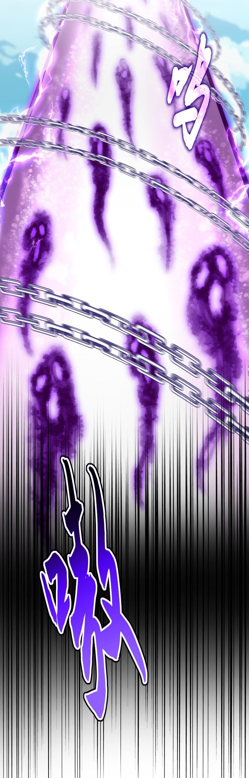Magic Emperor Chapter 714 page 28