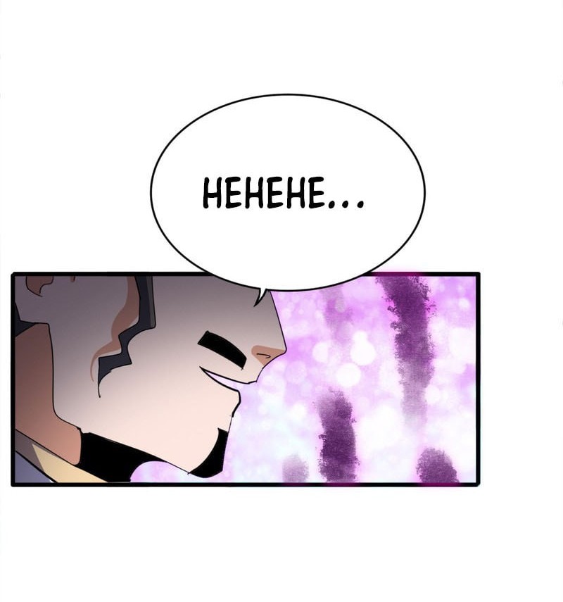 Magic Emperor Chapter 715 page 25