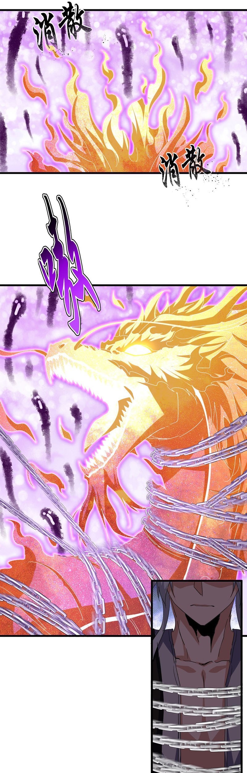 Magic Emperor Chapter 716 page 11