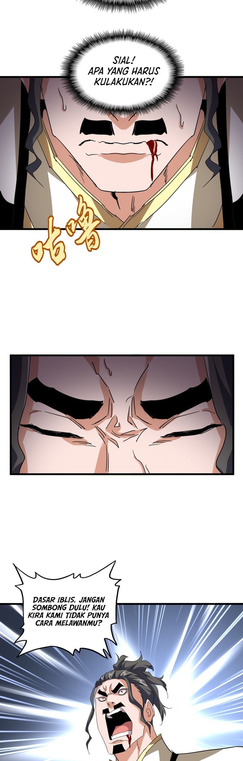 Magic Emperor Chapter 717 page 14