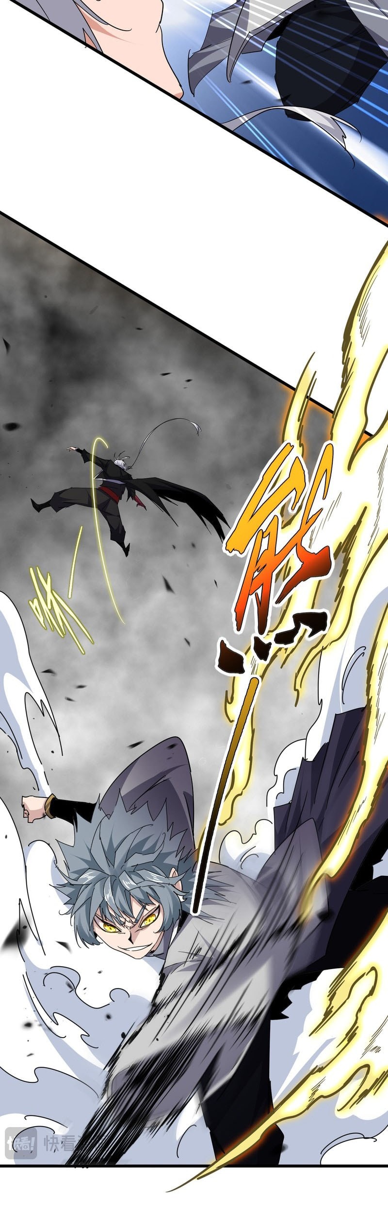 Magic Emperor Chapter 720 page 16
