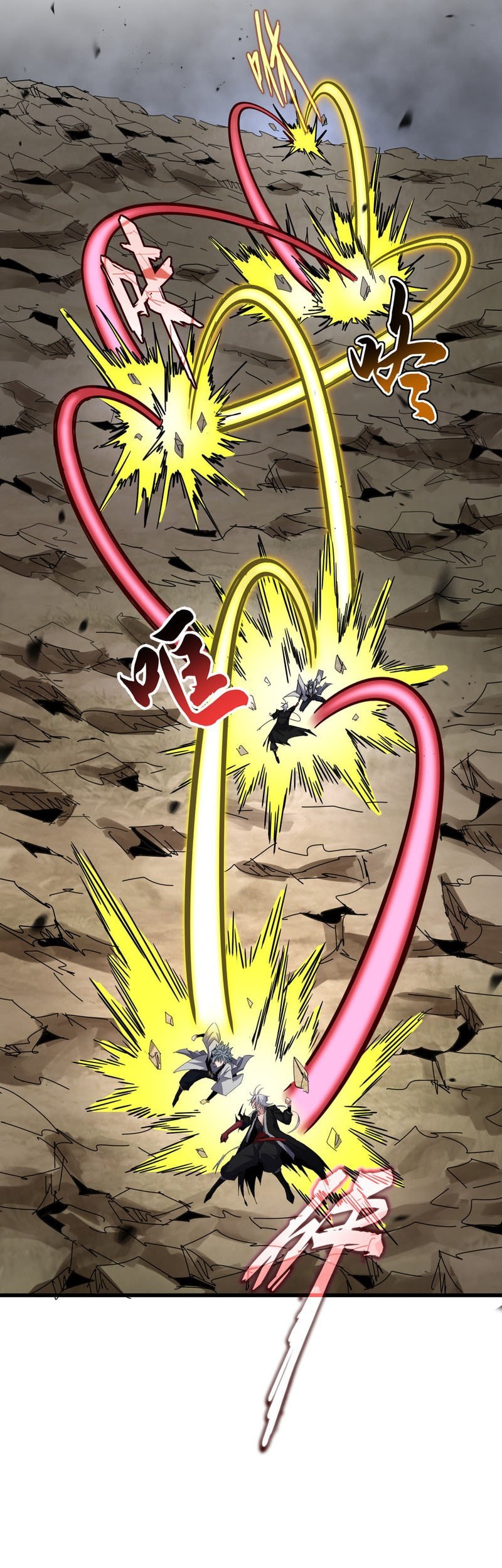 Magic Emperor Chapter 720 page 18