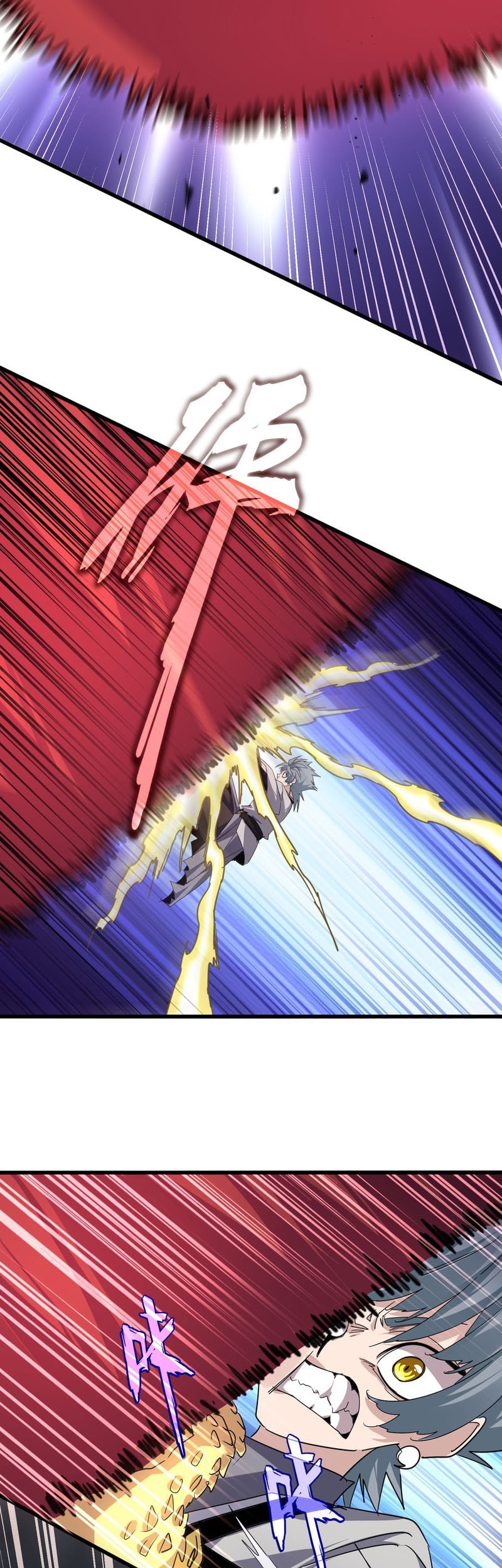 Magic Emperor Chapter 721 page 10