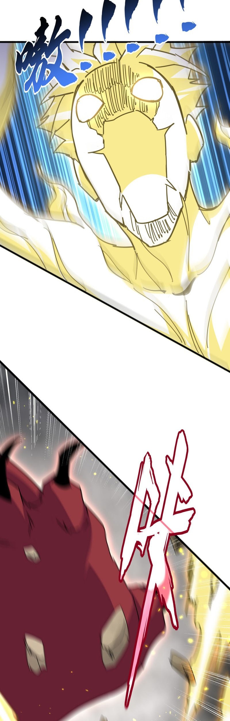 Magic Emperor Chapter 721 page 20