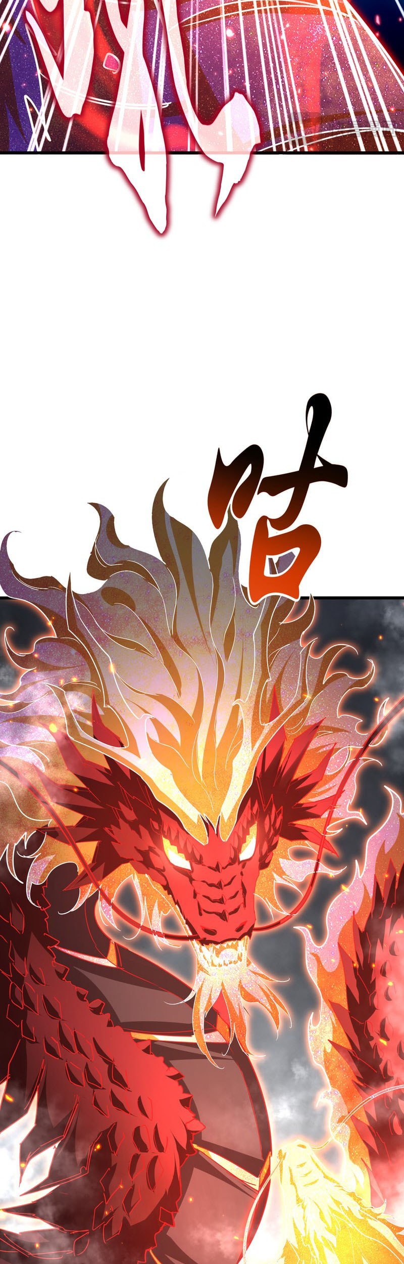 Magic Emperor Chapter 723 page 13