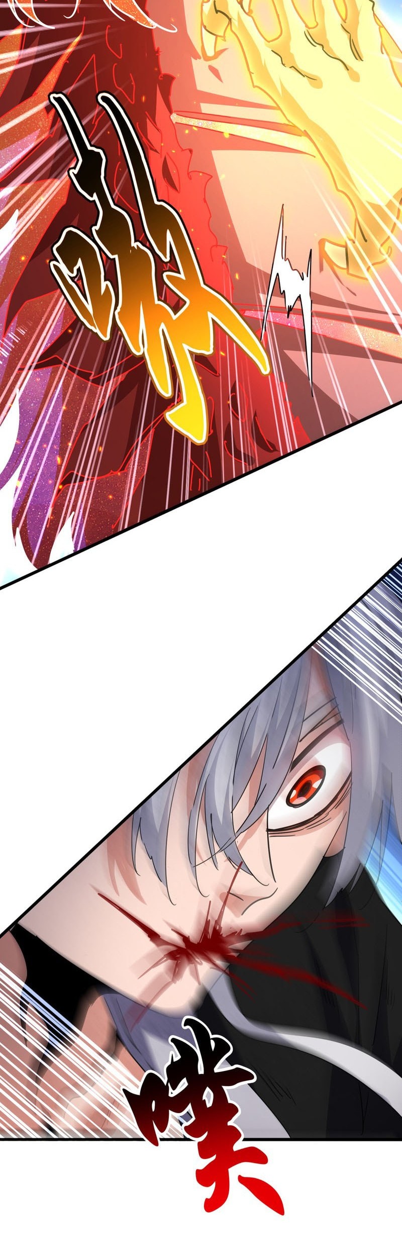 Magic Emperor Chapter 723 page 31
