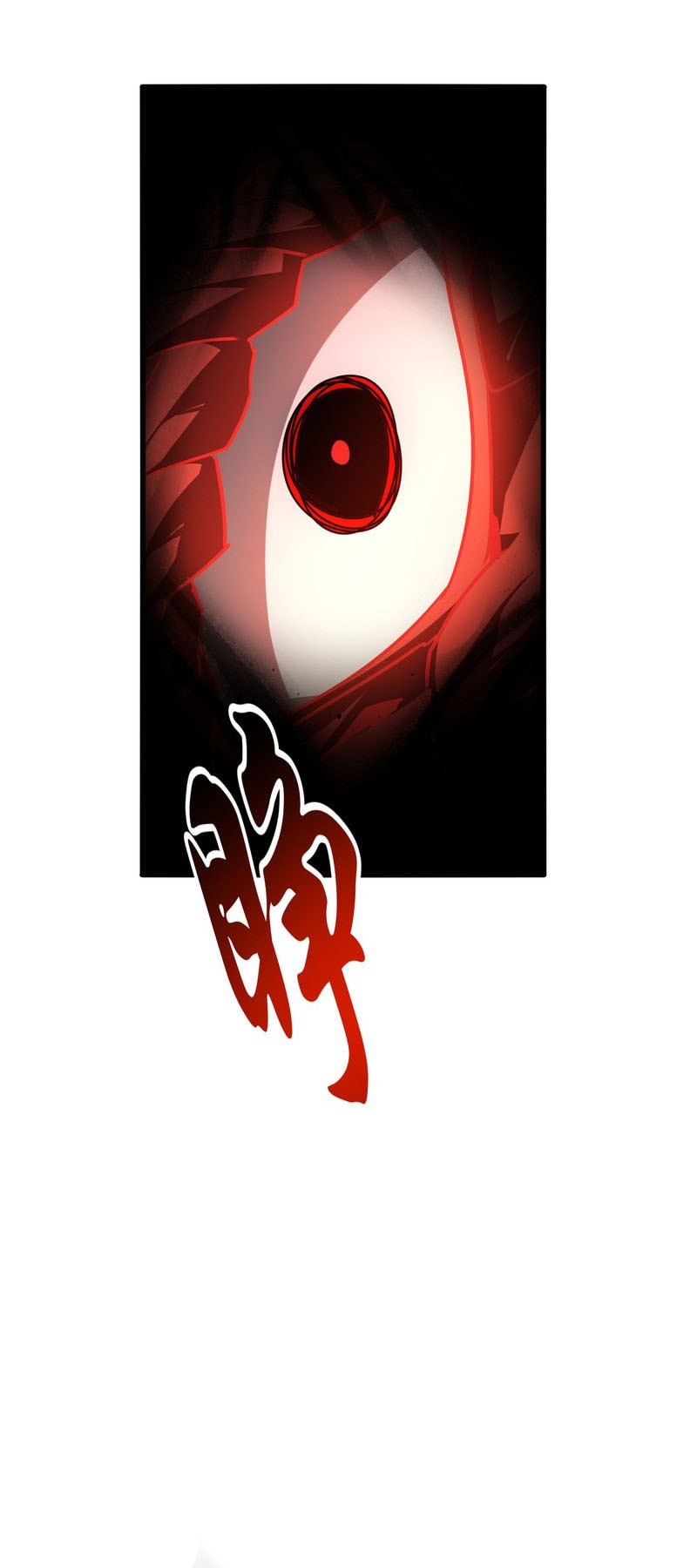 Magic Emperor Chapter 724 page 12