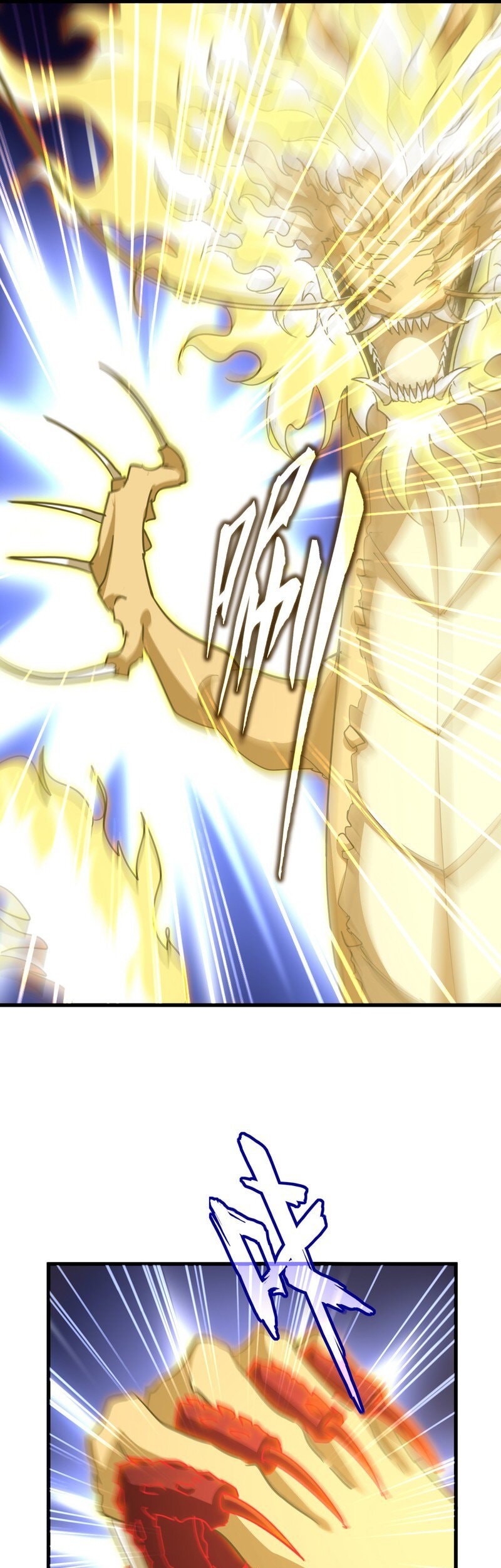 Magic Emperor Chapter 725 page 10